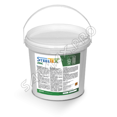 Порошковое средство для удаления накипи SteelTEX® ZINC